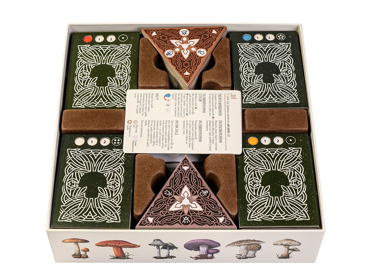 Настільна гра "Міцелія" - Зображення 3