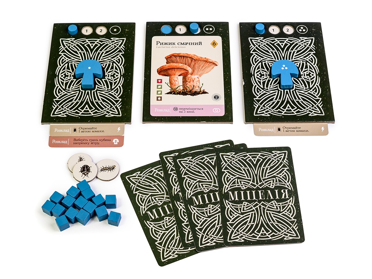 Настільна гра "Міцелія" - Зображення 7