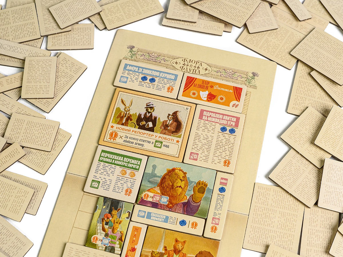 Настільна гра "Хутко в друк" - Зображення 5