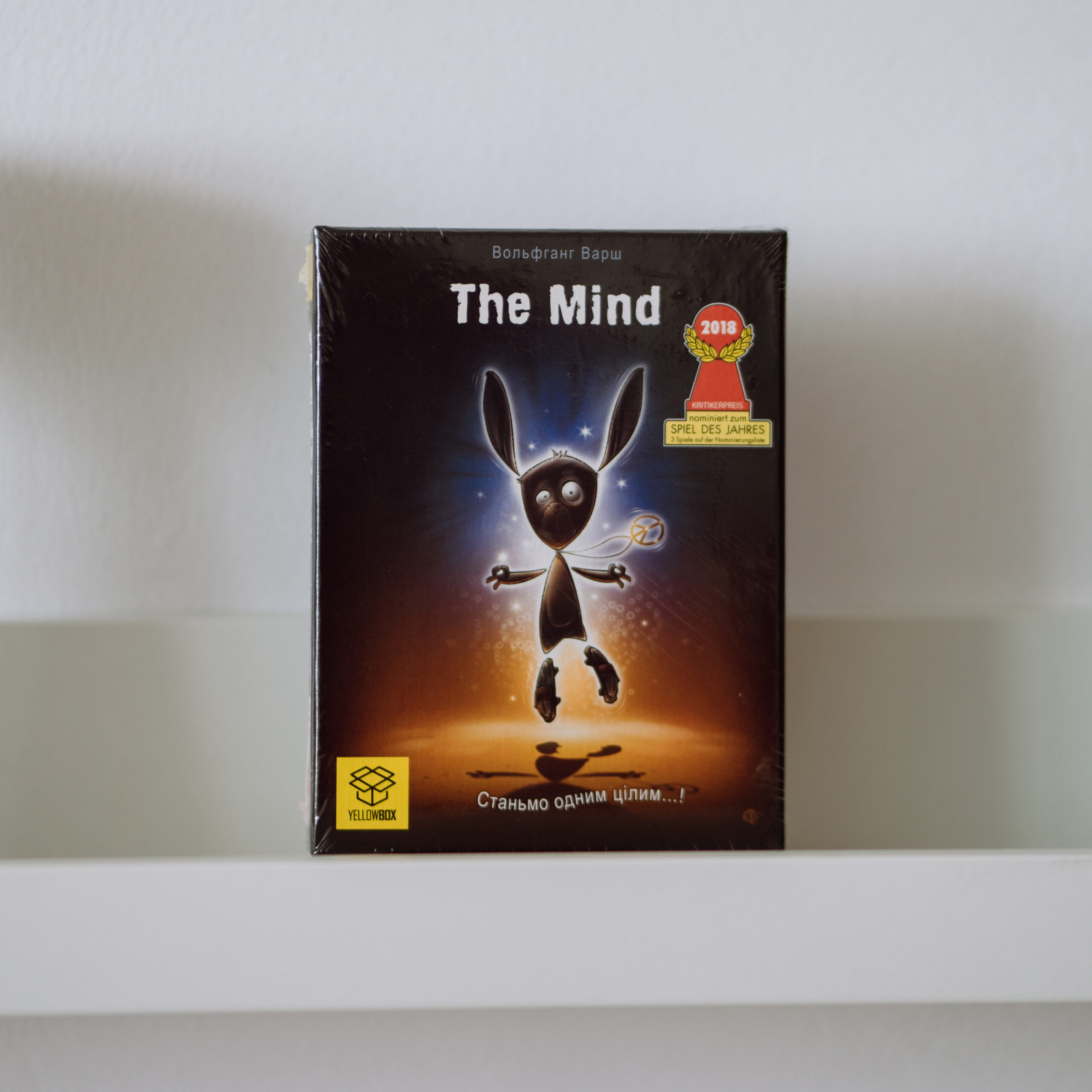 Настільна гра "The Mind"