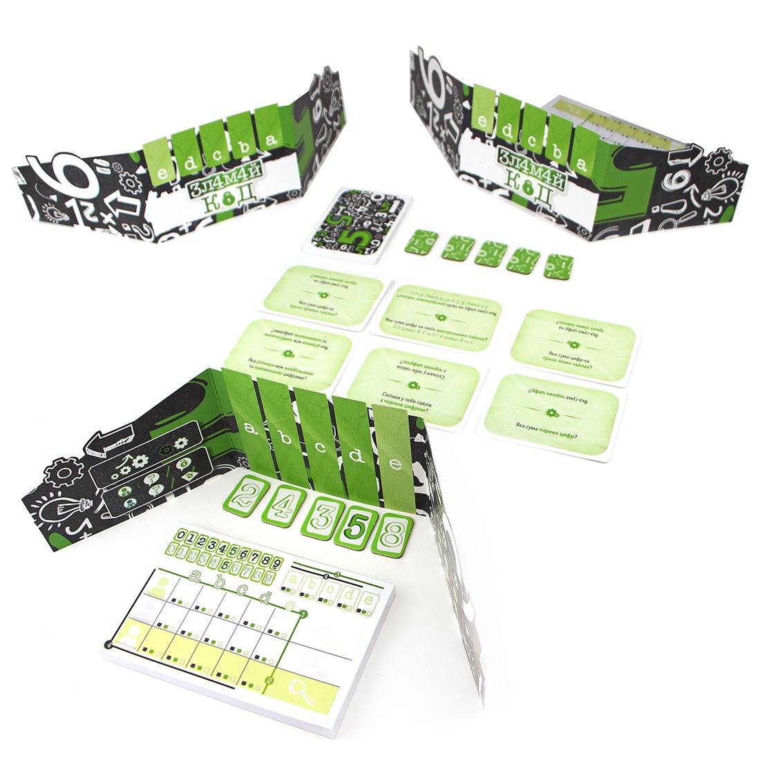 Настільна гра "Зламай код" - Зображення 3