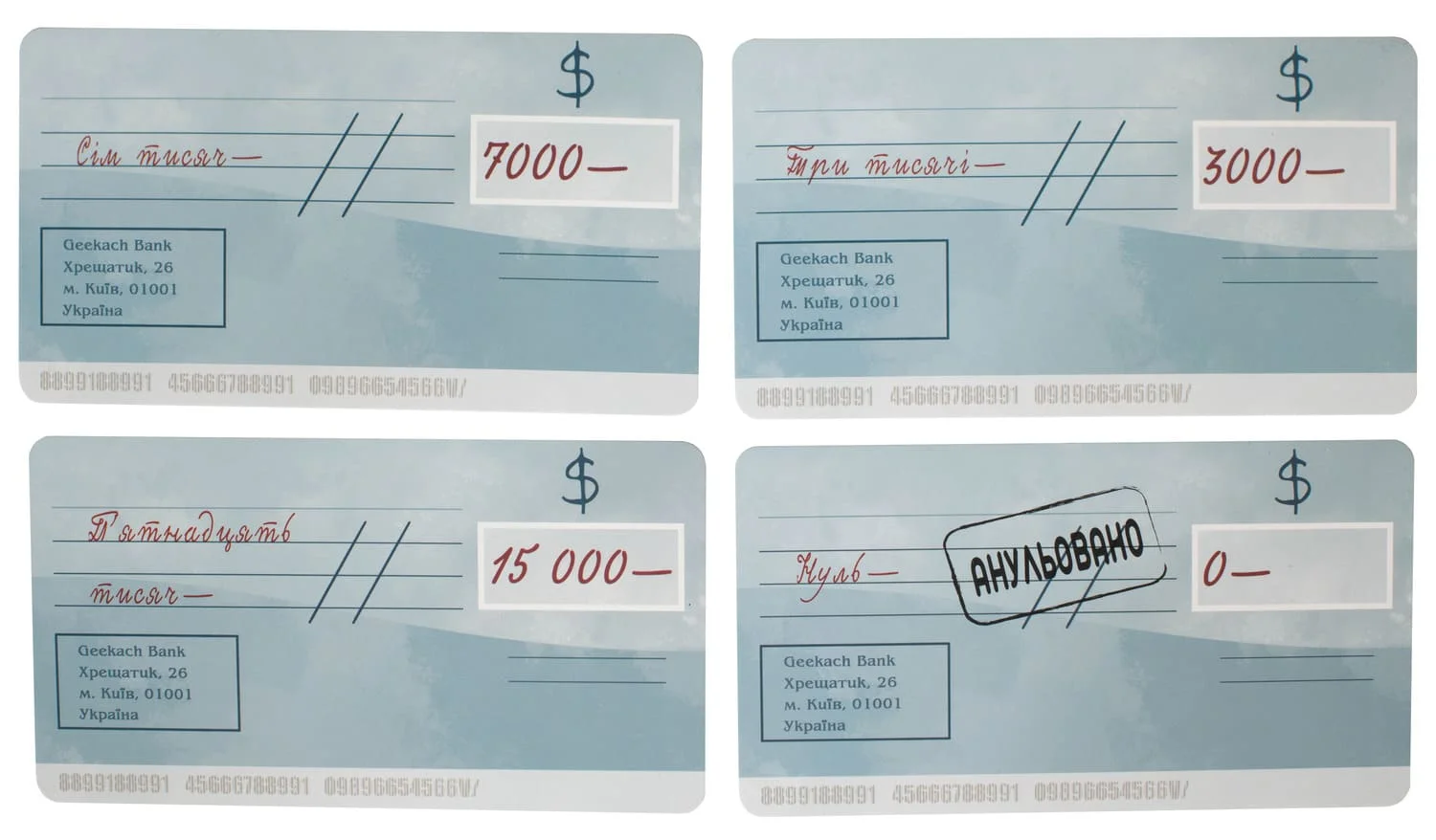 Настільна гра "З молотка!" - Зображення 2