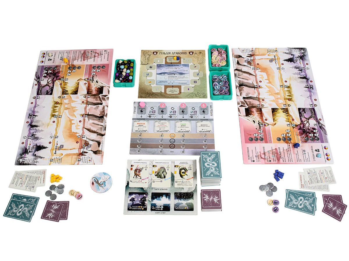 Настільна гра "Змієвир" - Зображення 4