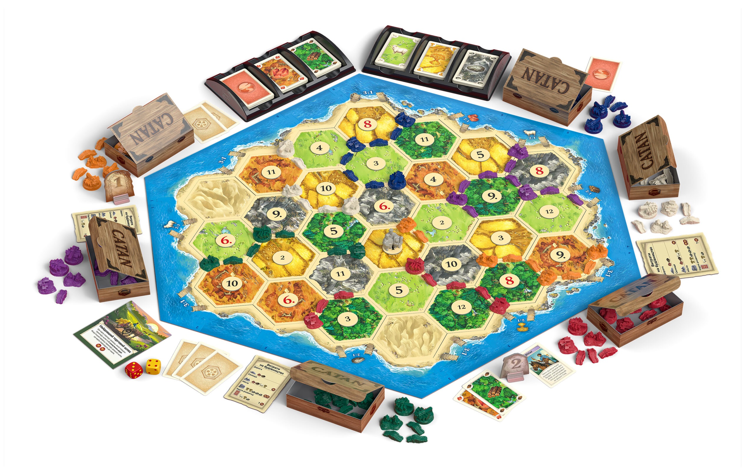 Доповнення "CATAN. Доповнення для 5-6 гравців" - Зображення 3
