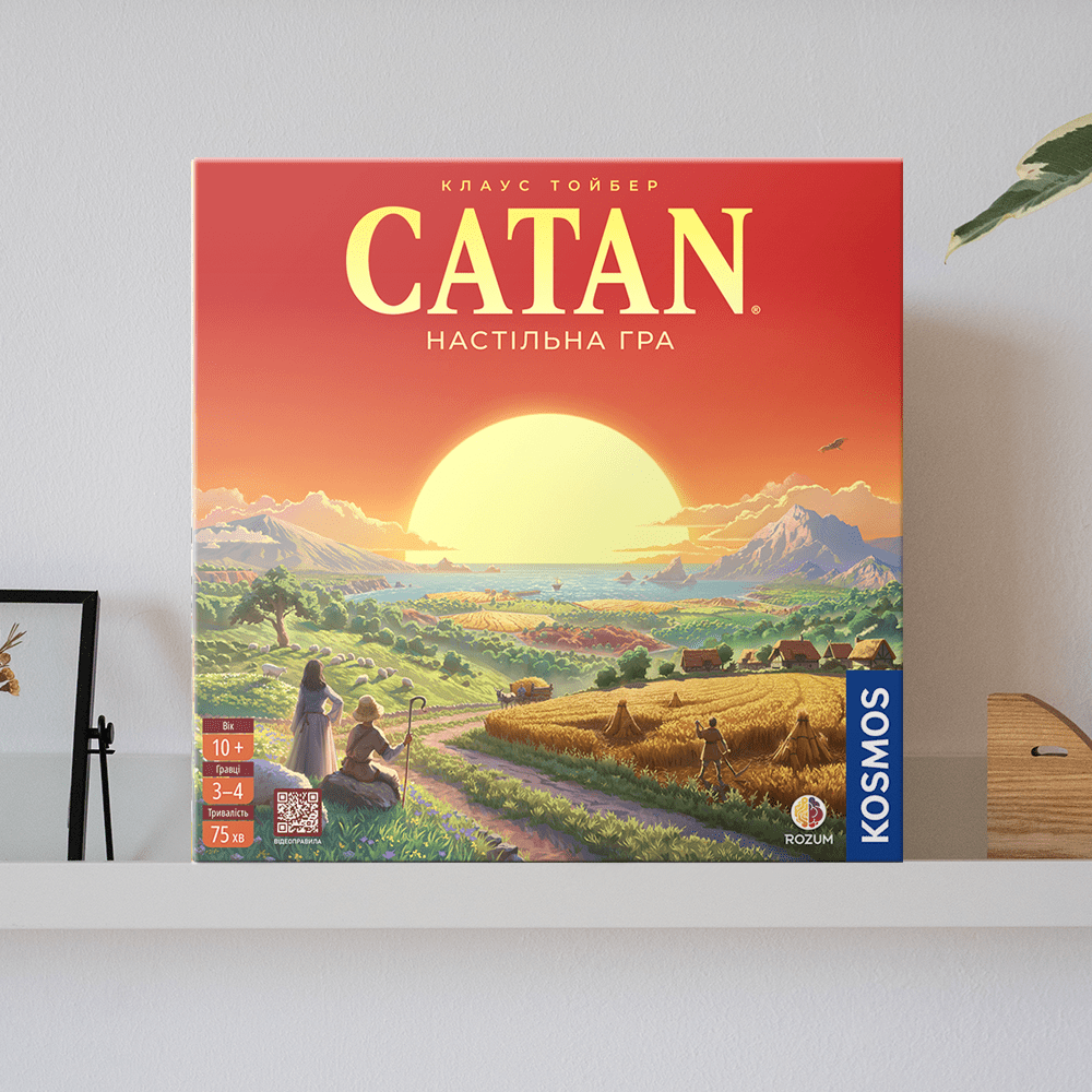 Настільна гра "CATAN"