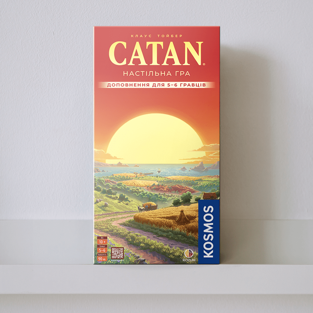 Доповнення "CATAN. Доповнення для 5-6 гравців"