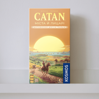 Доповнення "CATAN: Міста й лицарі. Доповнення для 5-6 гравців"