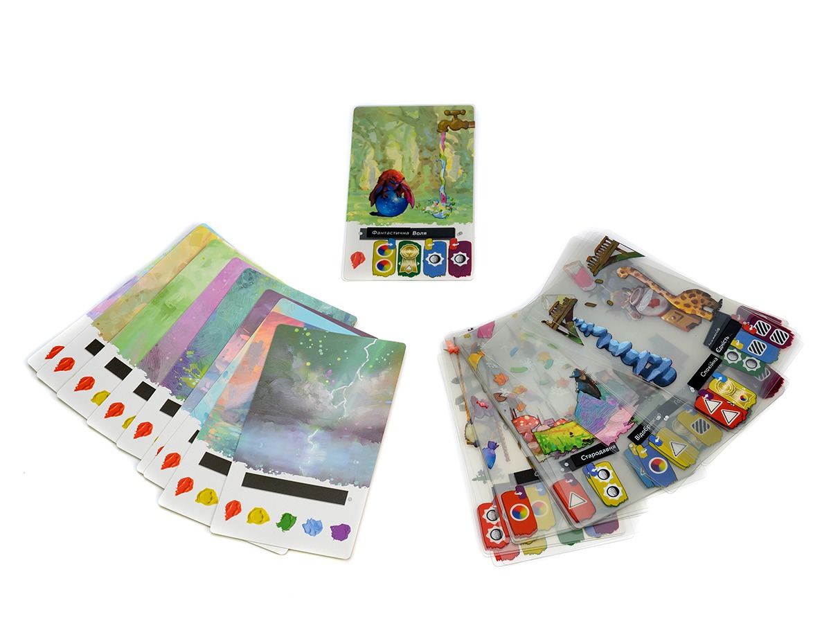 Доповнення "Живопис: Відображення" - Зображення 5