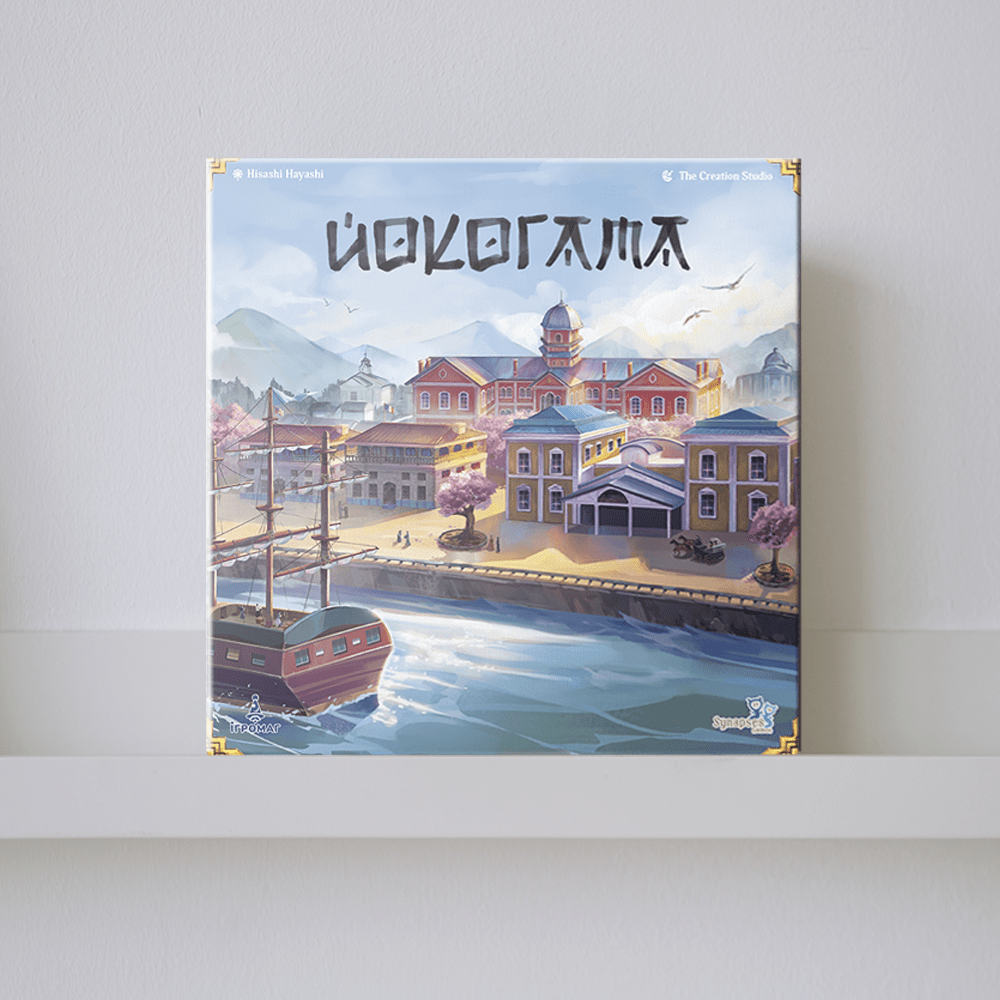 Настільна гра "Йокогама"