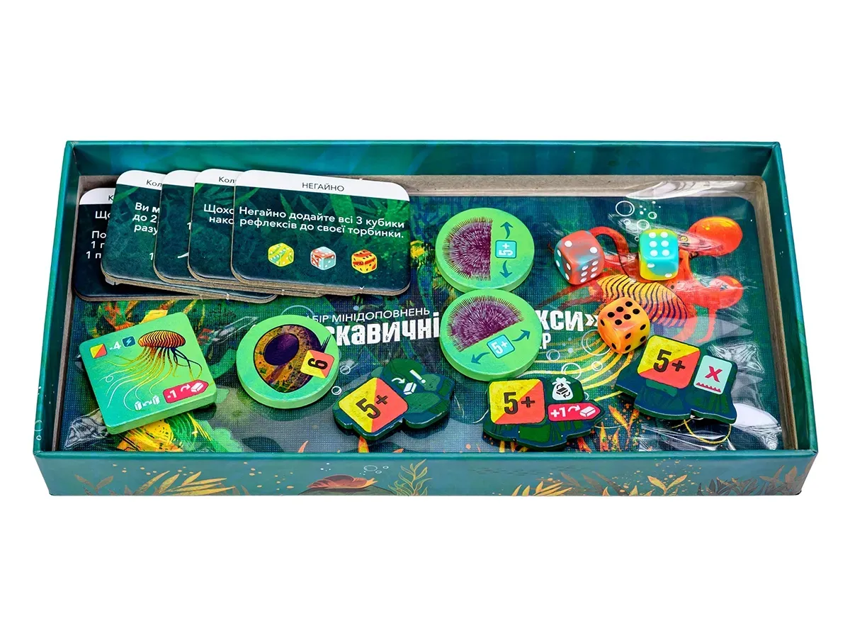 Доповнення "Kelp: Блискавичні рефлекси. Набір мінідоповнень" - Зображення 3
