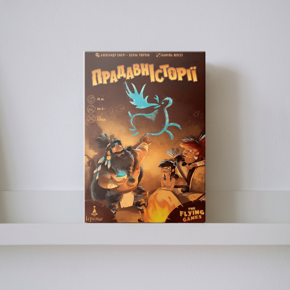 Настільна гра "Прадавні історії"