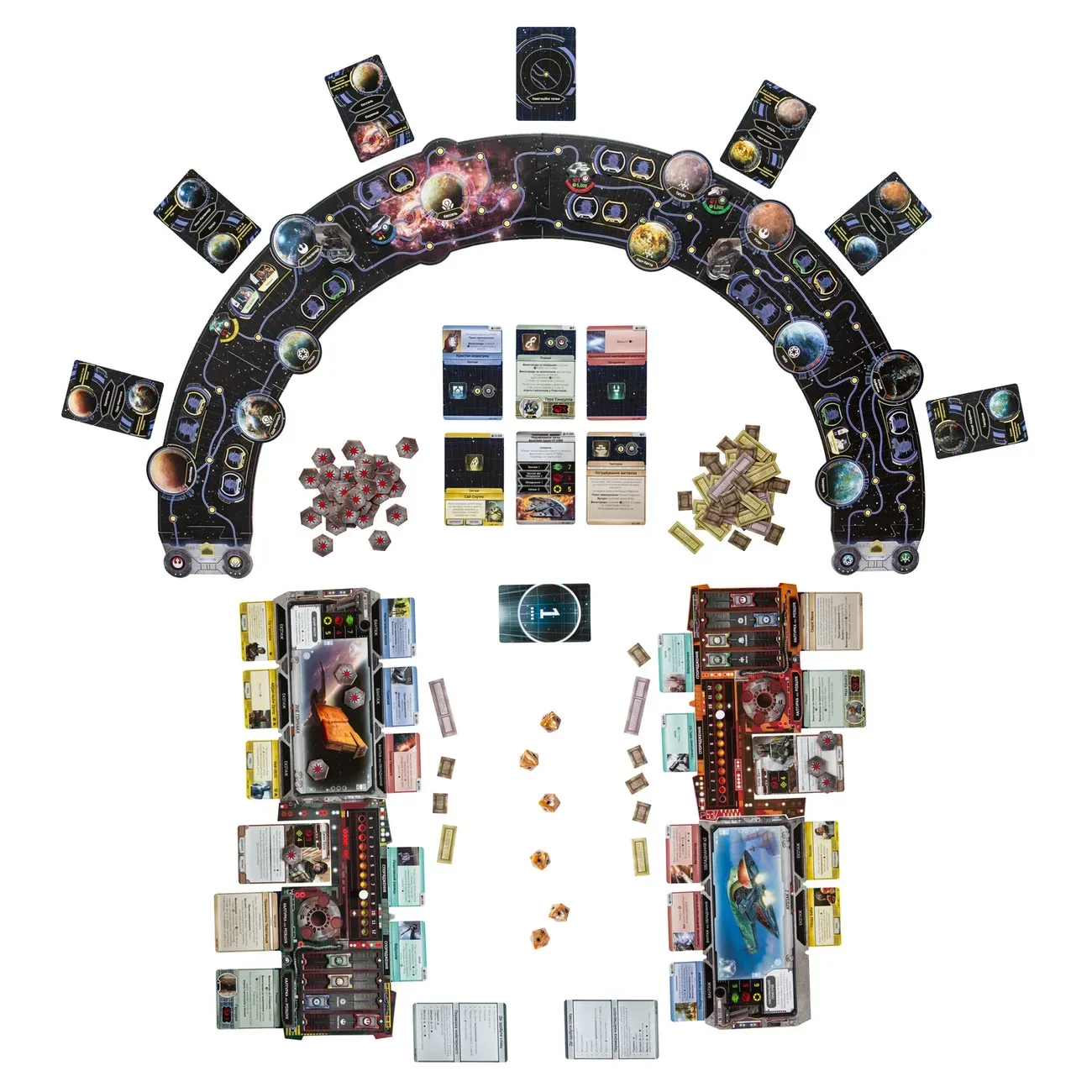 Настільна гра "Star Wars: Зовнішнє Кільце" - Зображення 4