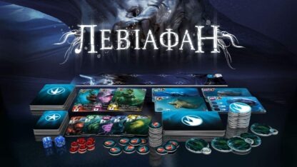 Доповнення "Безодня: Кракен & Левіафан" - Зображення 4
