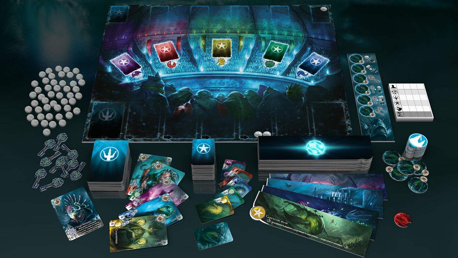 Настільна гра "Безодня" - Зображення 3