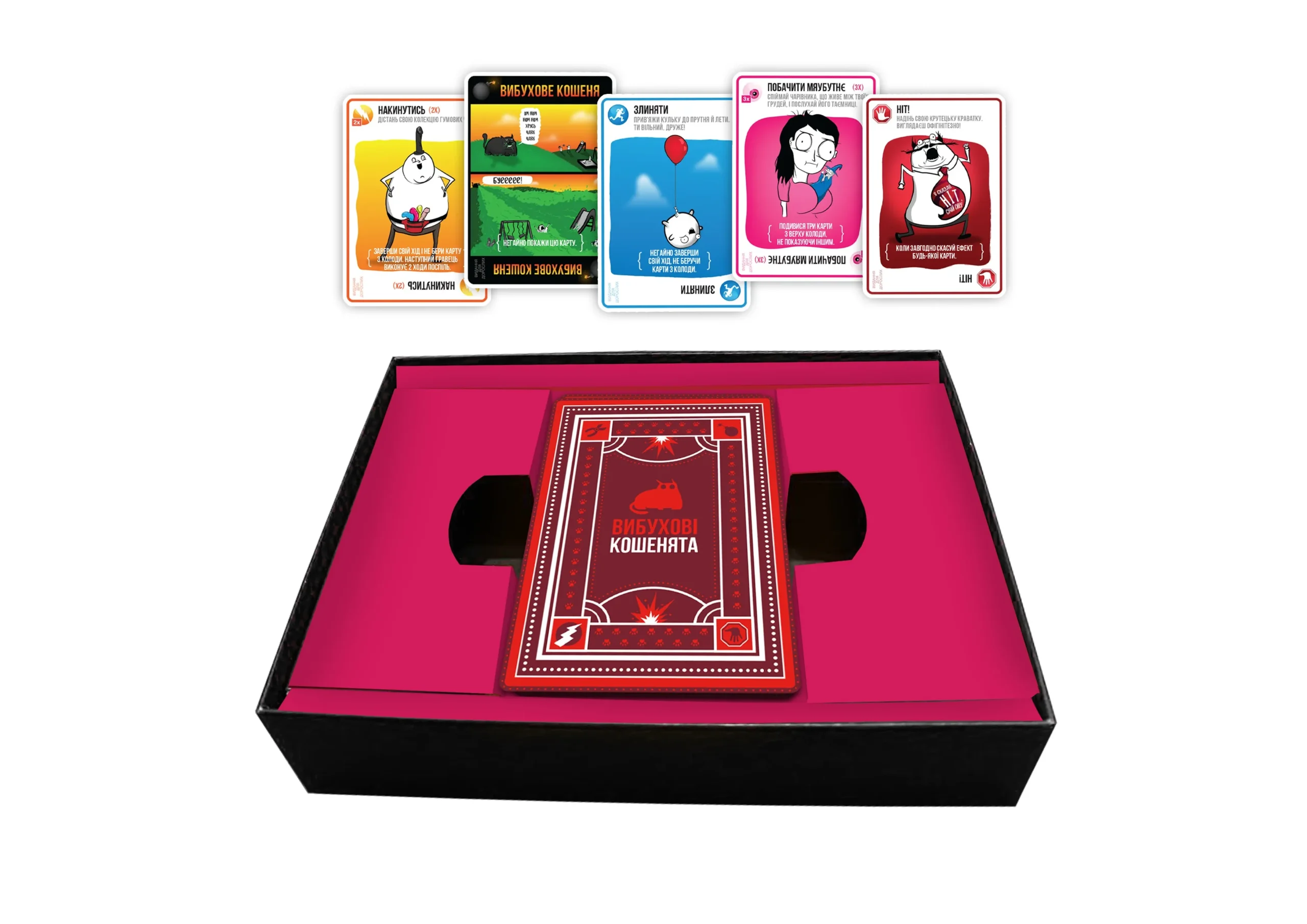 Настільна гра “Вибухові кошенята: Видання для дорослих” - Зображення 4