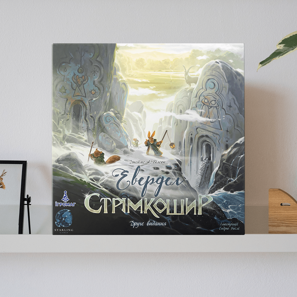 Доповнення "Евердел: Стрімкошир"