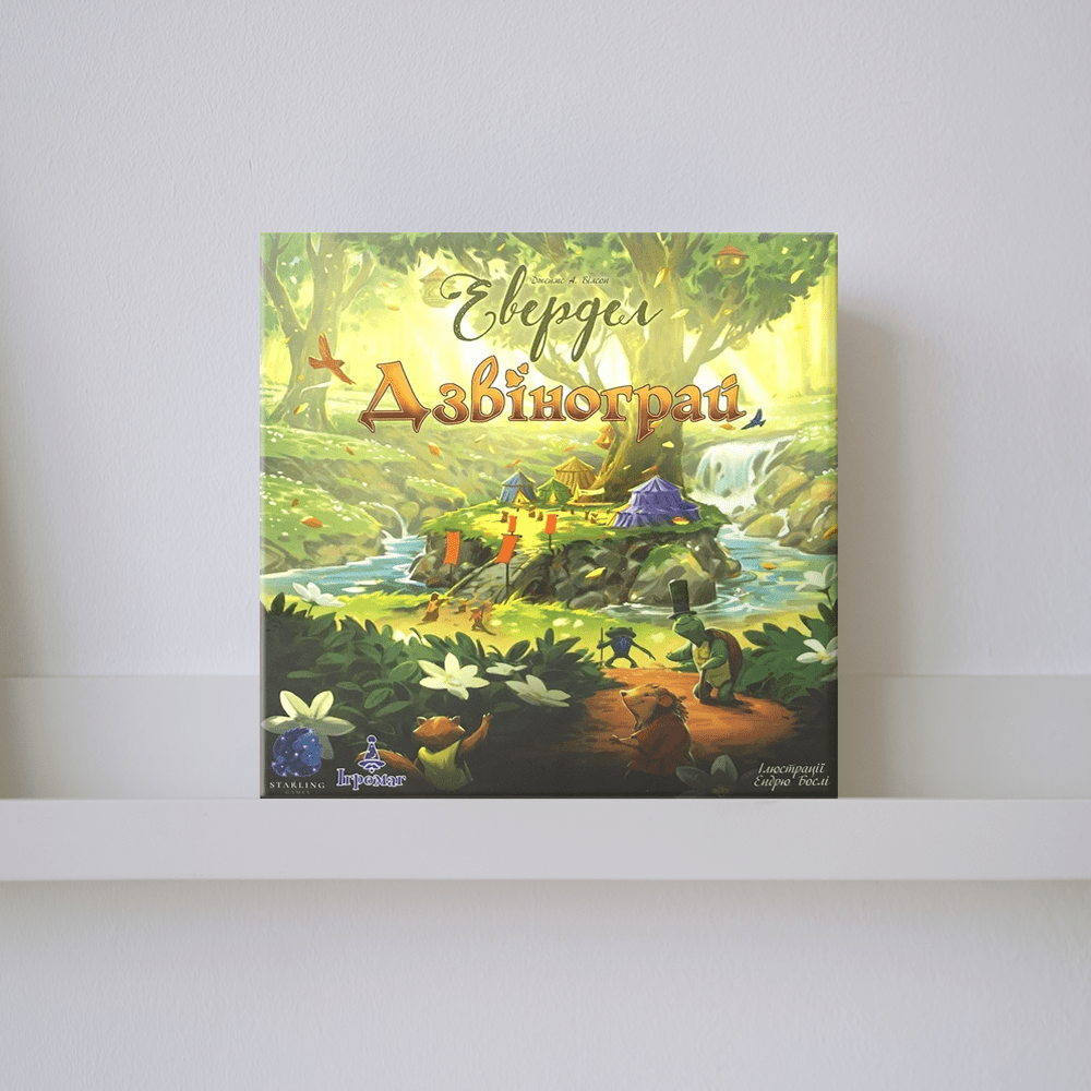 Доповнення "Евердел: Дзвінограй"