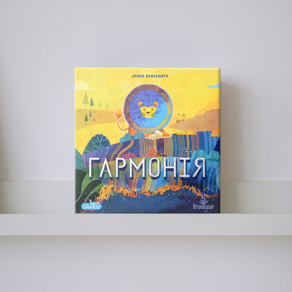 Настільна гра "Гармонія"