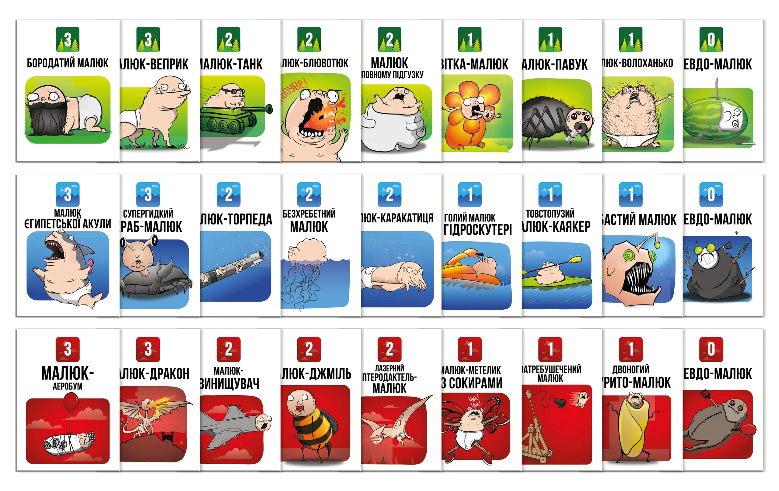 Настільна гра “Ведмеді проти Малюків" - Зображення 4