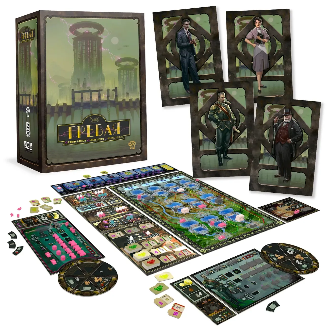 Настільна гра "Гребля" - Зображення 2