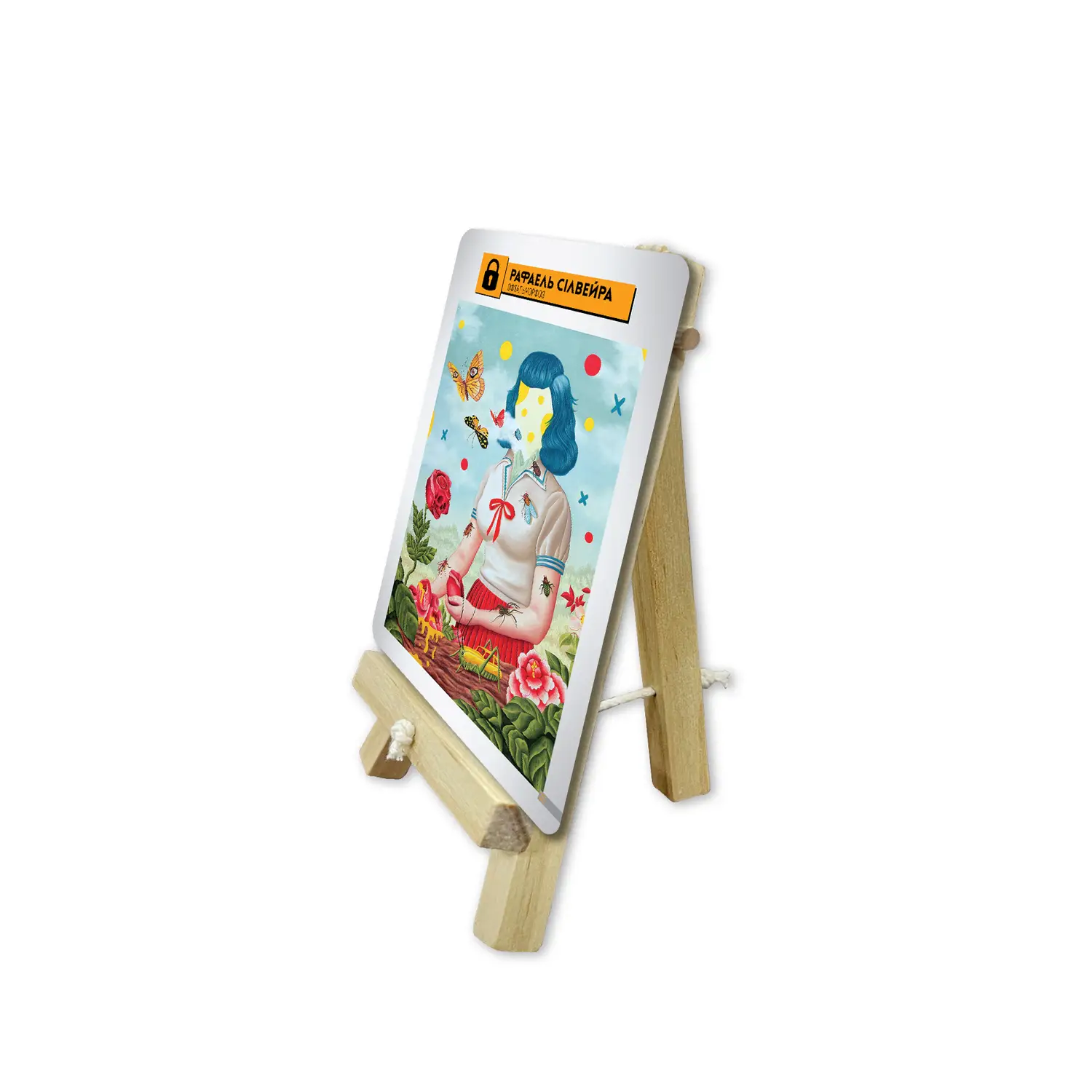 Настільна гра "Сучасне Мистецтво" - Зображення 5