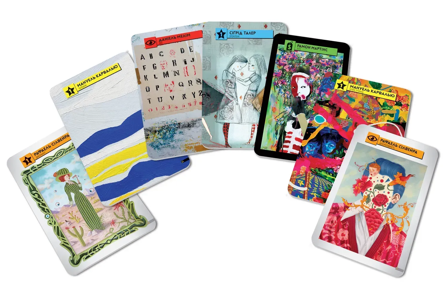 Настільна гра "Сучасне Мистецтво" - Зображення 3