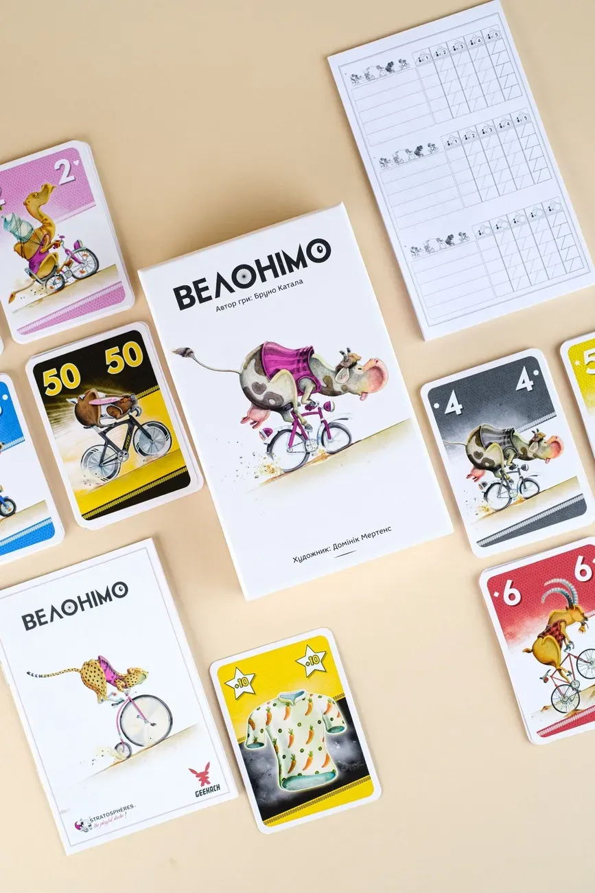 Настільна гра "Велонімо" - Зображення 3