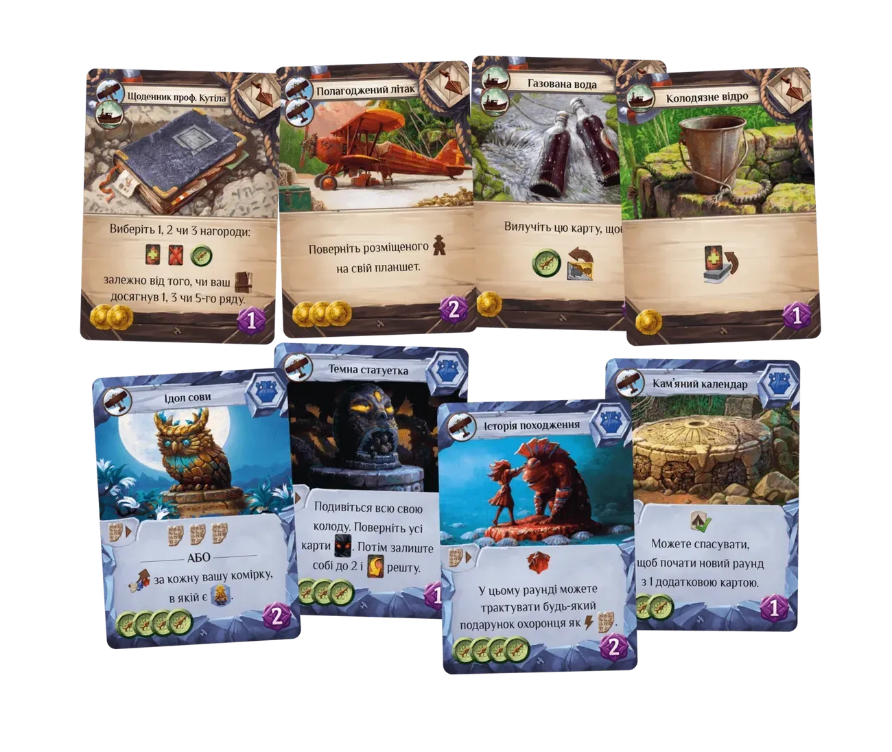 Доповнення "Загублені Руїни Арнаку: Зникла Експедиція" - Зображення 3