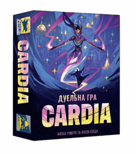 Настільна гра "Cardia: Дуельна гра" купити