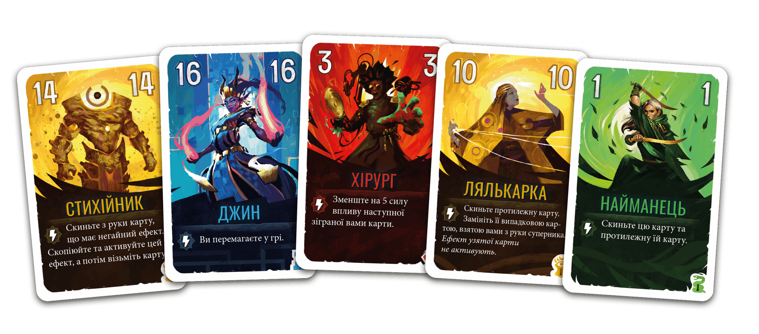 Настільна гра "Cardia: Дуельна гра" - Зображення 3