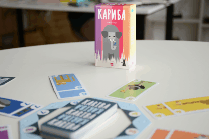 Настільна гра "Кариба" [UA] - Зображення 2
