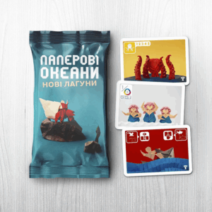 Доповнення "Паперові Океани. Нові Лагуни" купити
