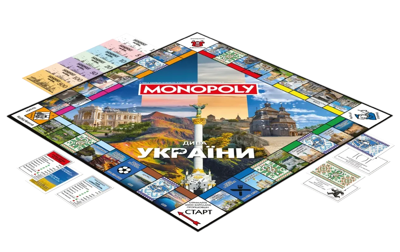 Настільна гра "Монополія. Дива України" - Зображення 2