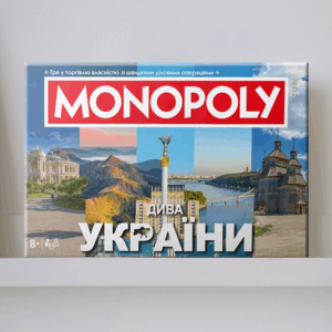 Настільна гра "Монополія. Дива України" купити