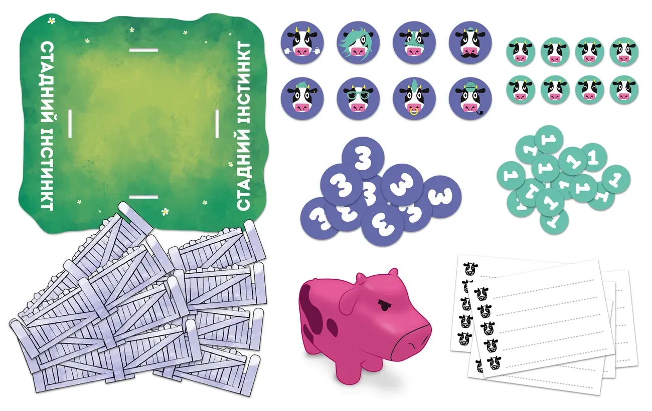 Настільна гра "Стадний інстинкт" - Зображення 4