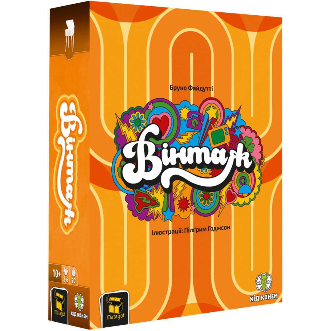 Настільна гра "Вінтаж"