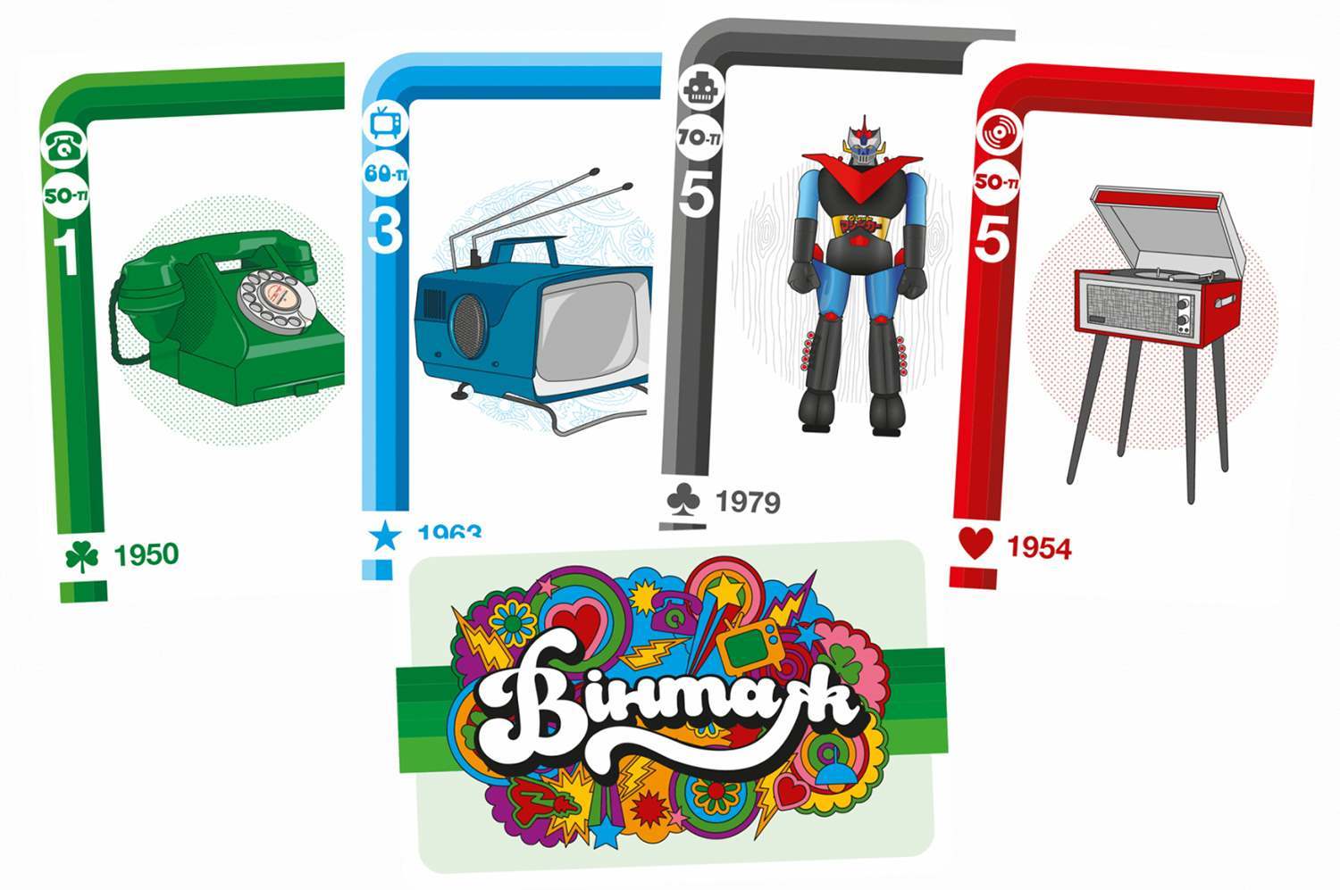 Настільна гра "Вінтаж" - Зображення 2