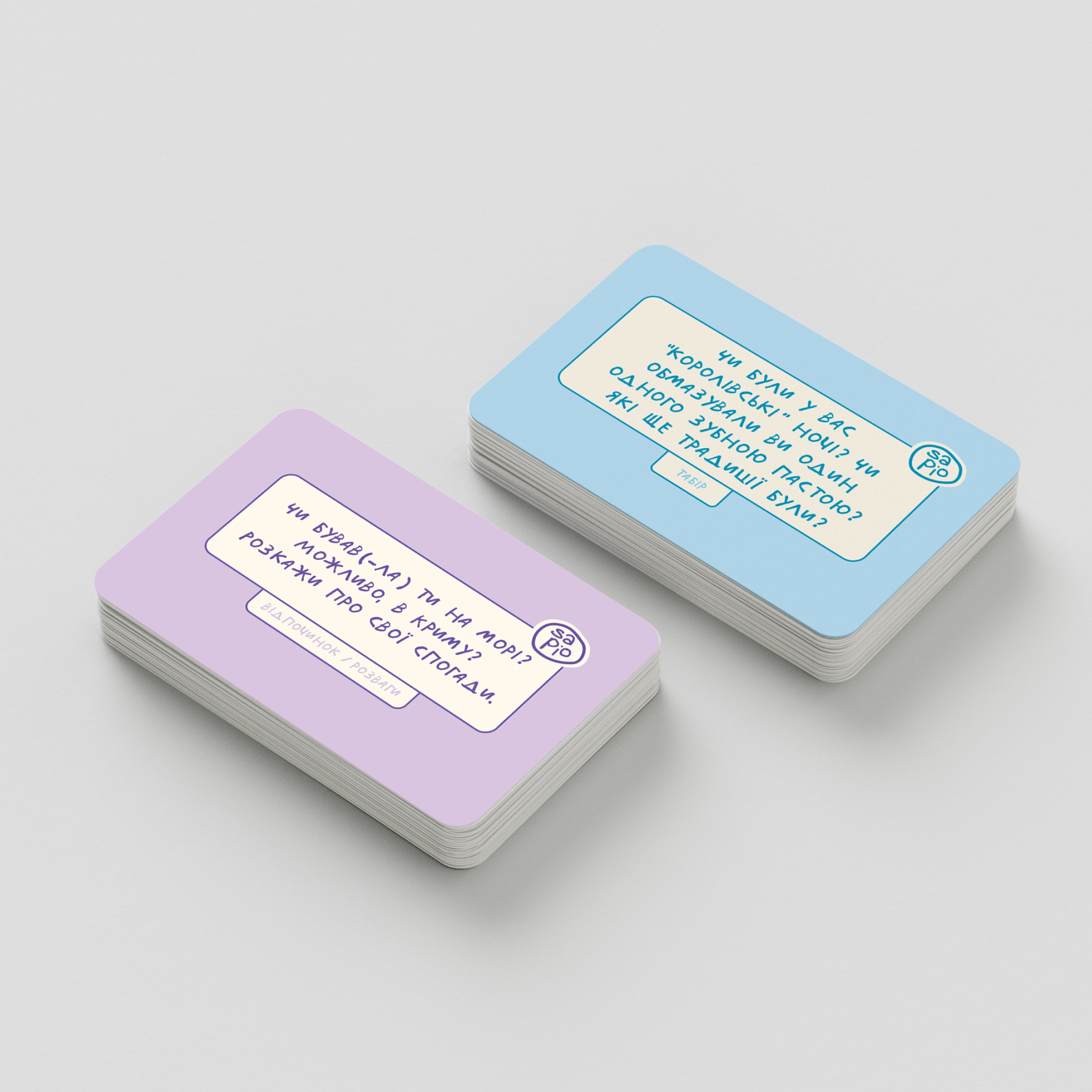 Настільна гра "Halabuda" - Зображення 3