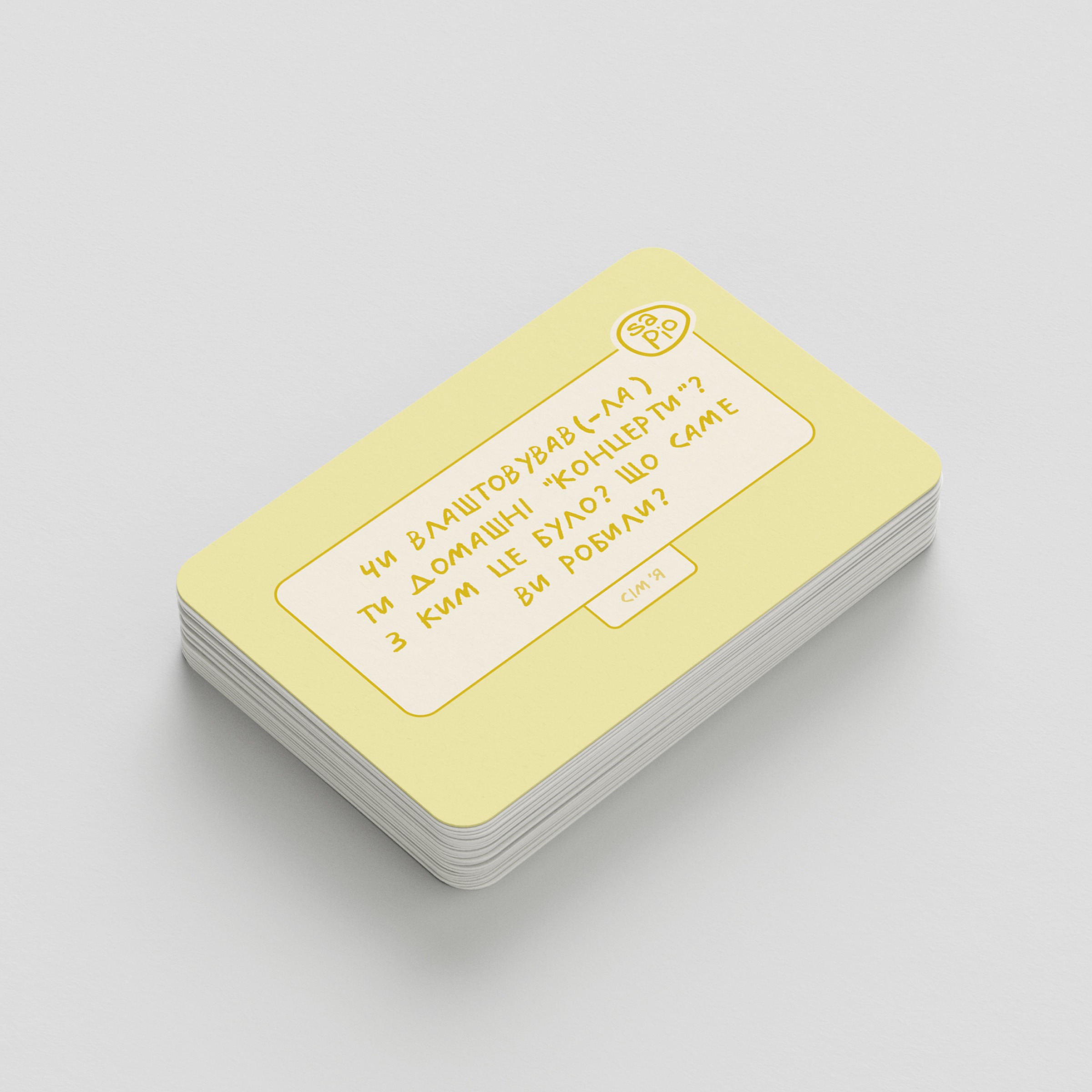 Настільна гра "Halabuda" - Зображення 4