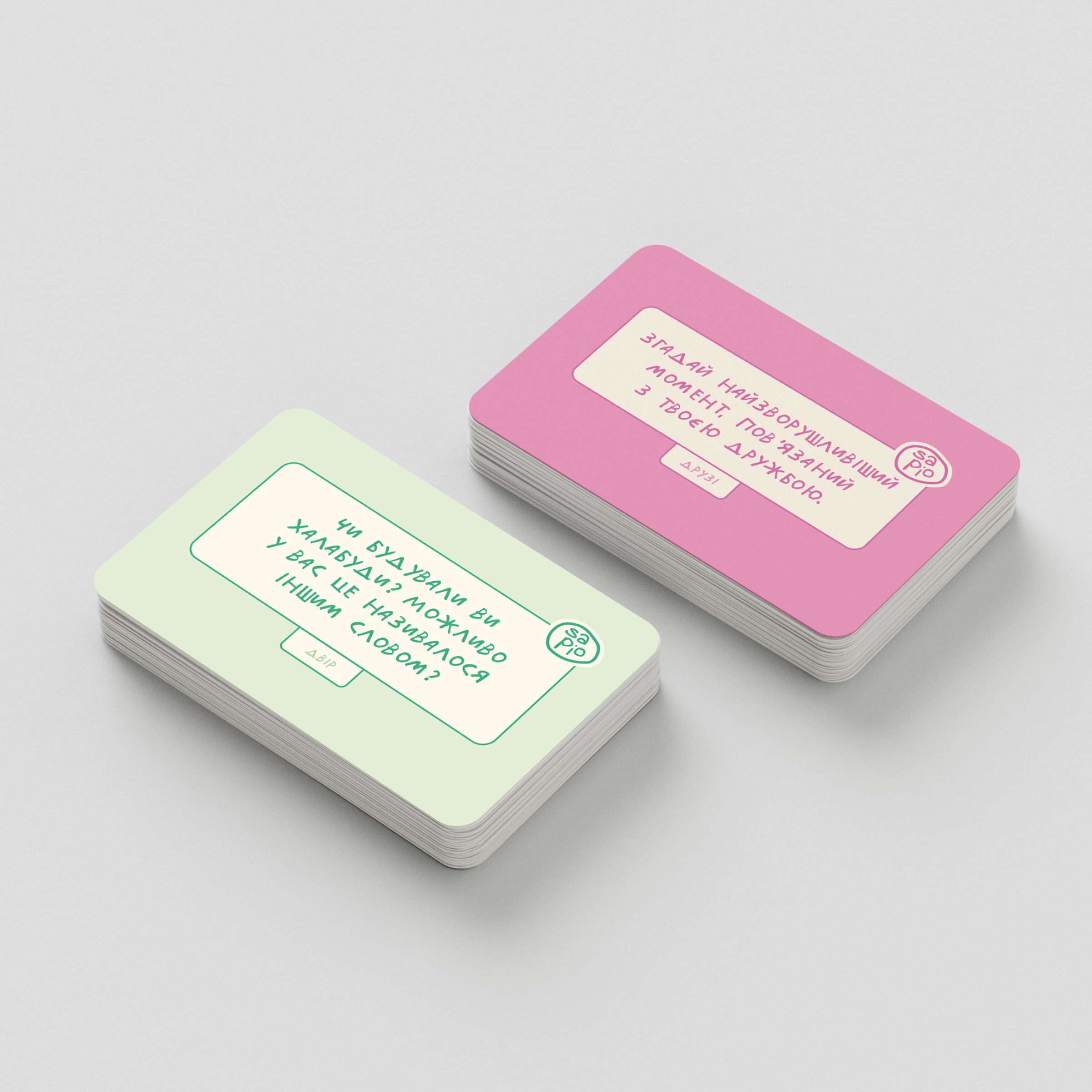 Настільна гра "Halabuda" - Зображення 5