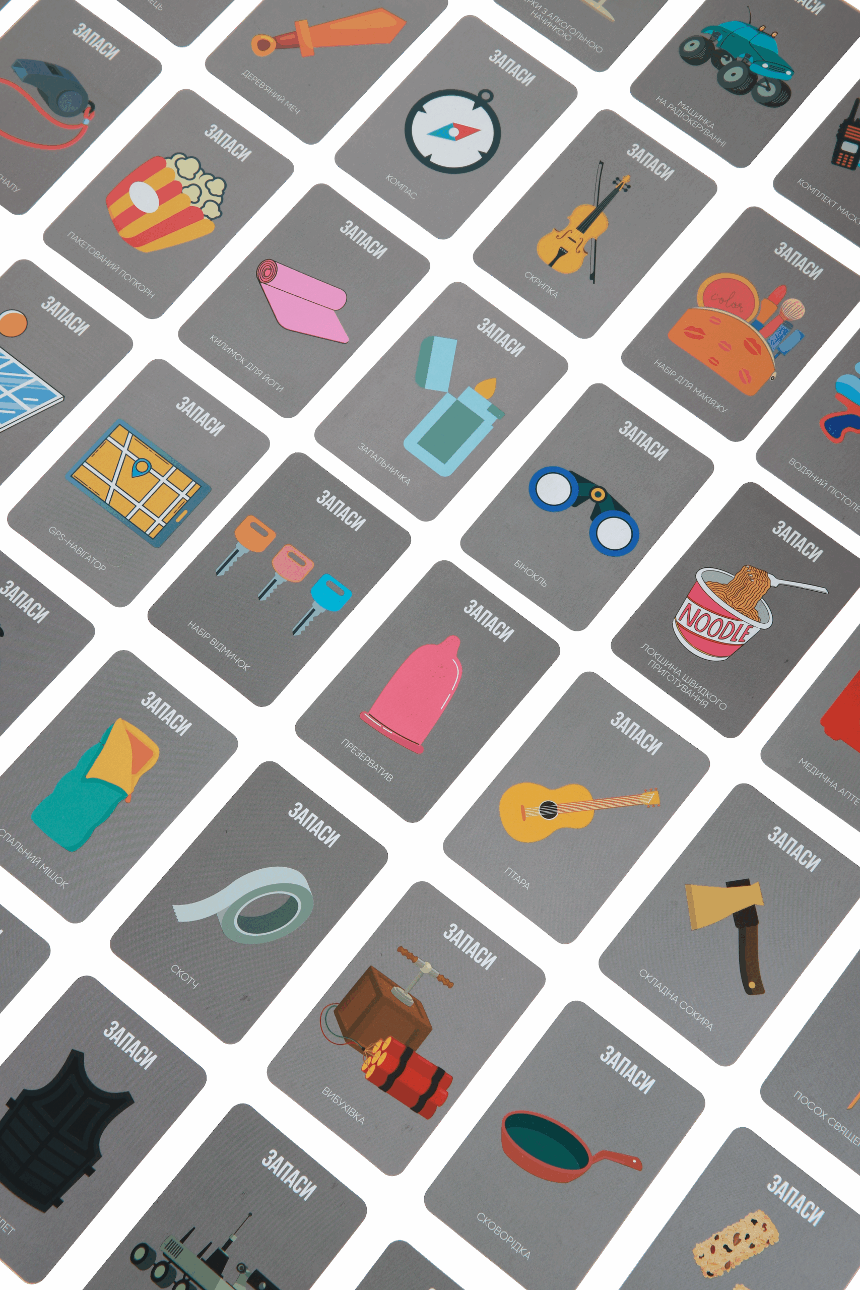 Настільна гра "Обрані" - Зображення 2