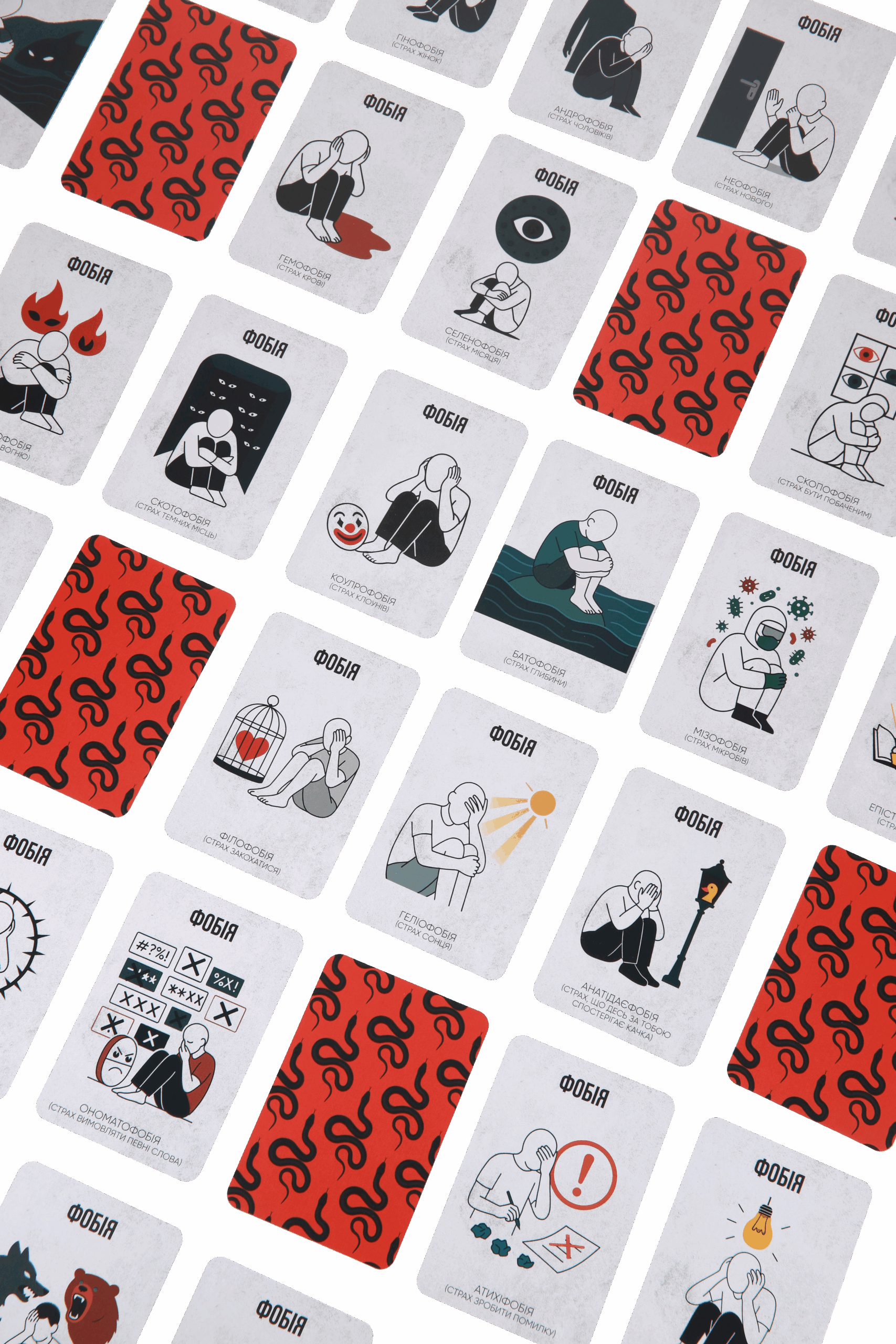 Доповнення "Обрані: Фобії" - Зображення 3