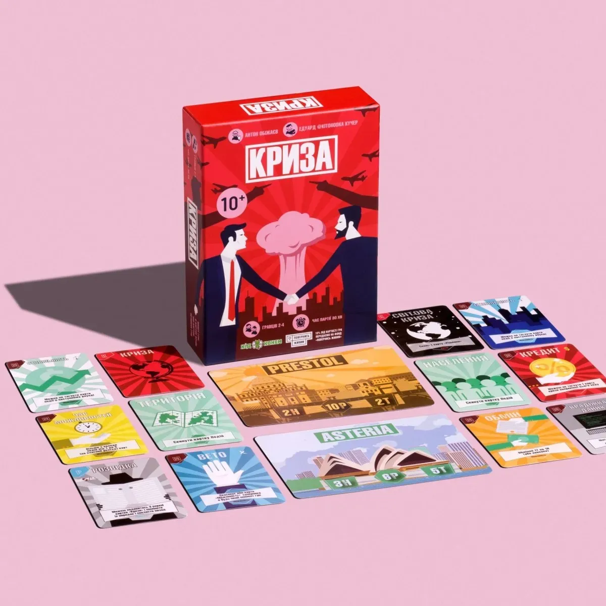 Настільна гра "Криза" - Зображення 2