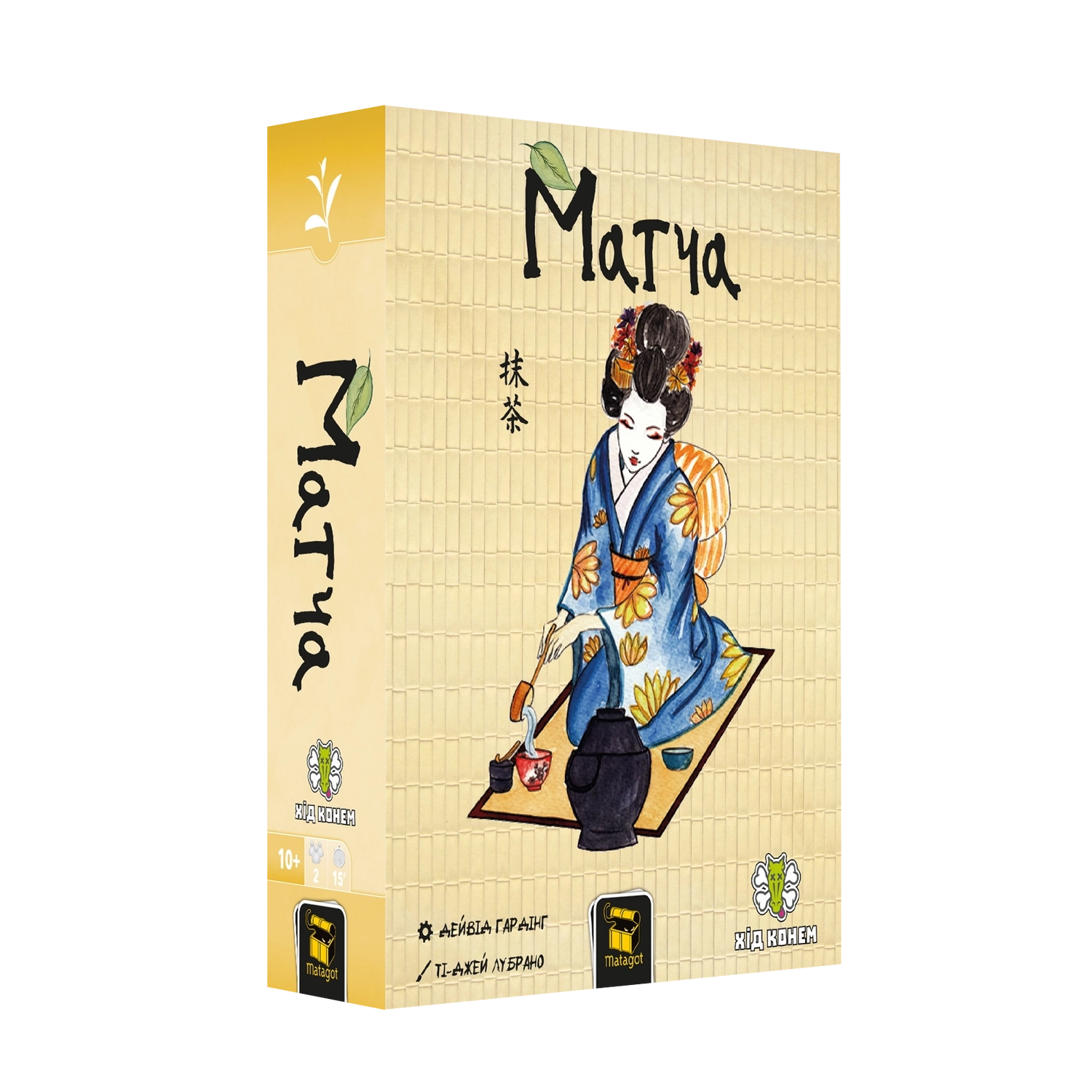 Настільна гра "Матча"