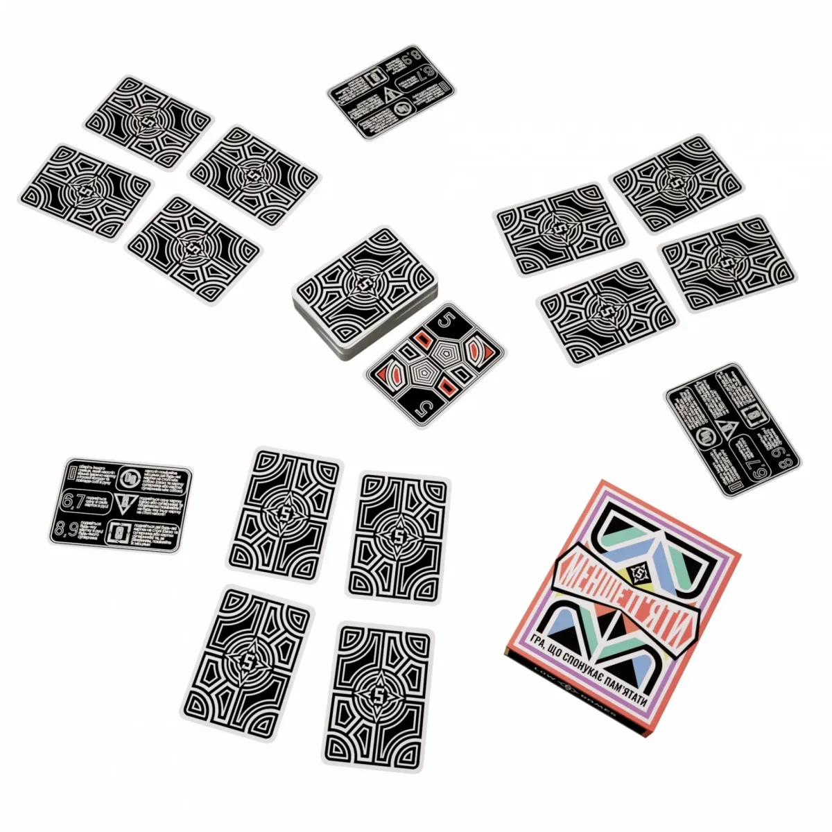 Настільна гра "Менше п'яти" - Зображення 3