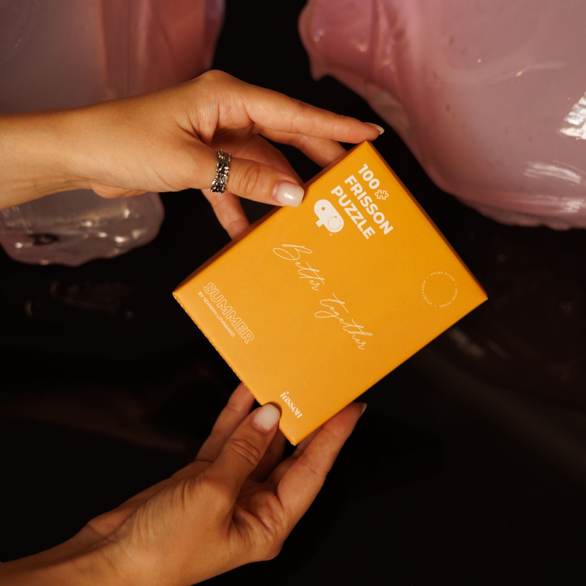 Пазл Frisson "SUMMER"