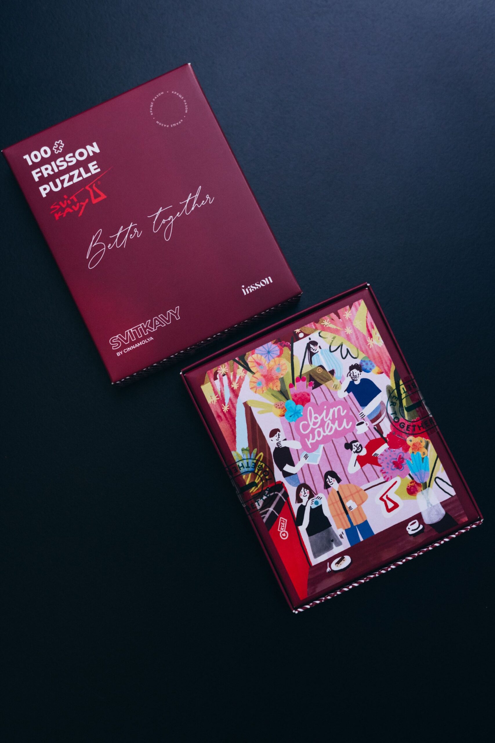 Пазл Frisson "SVITKAVY" - Зображення 3