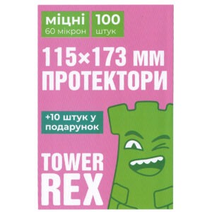 Протектори 60 micron 115*173 купити