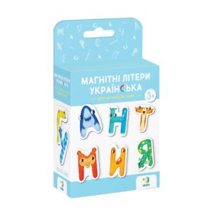 Магнітна гра "Магнітні літери. Українська" купити