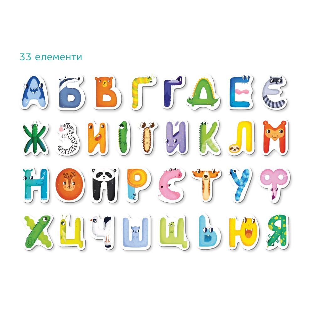 Магнітна гра "Магнітні літери. Українська" - Зображення 2